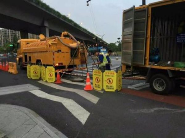 周村疏通管道（周村通下水道电话疏通马桶电话）